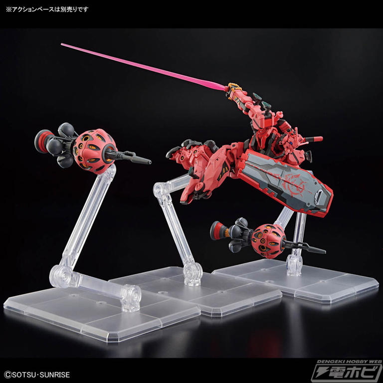 ガンダム ジークアクス』ガンプラ「HG 赤いガンダム」「HG