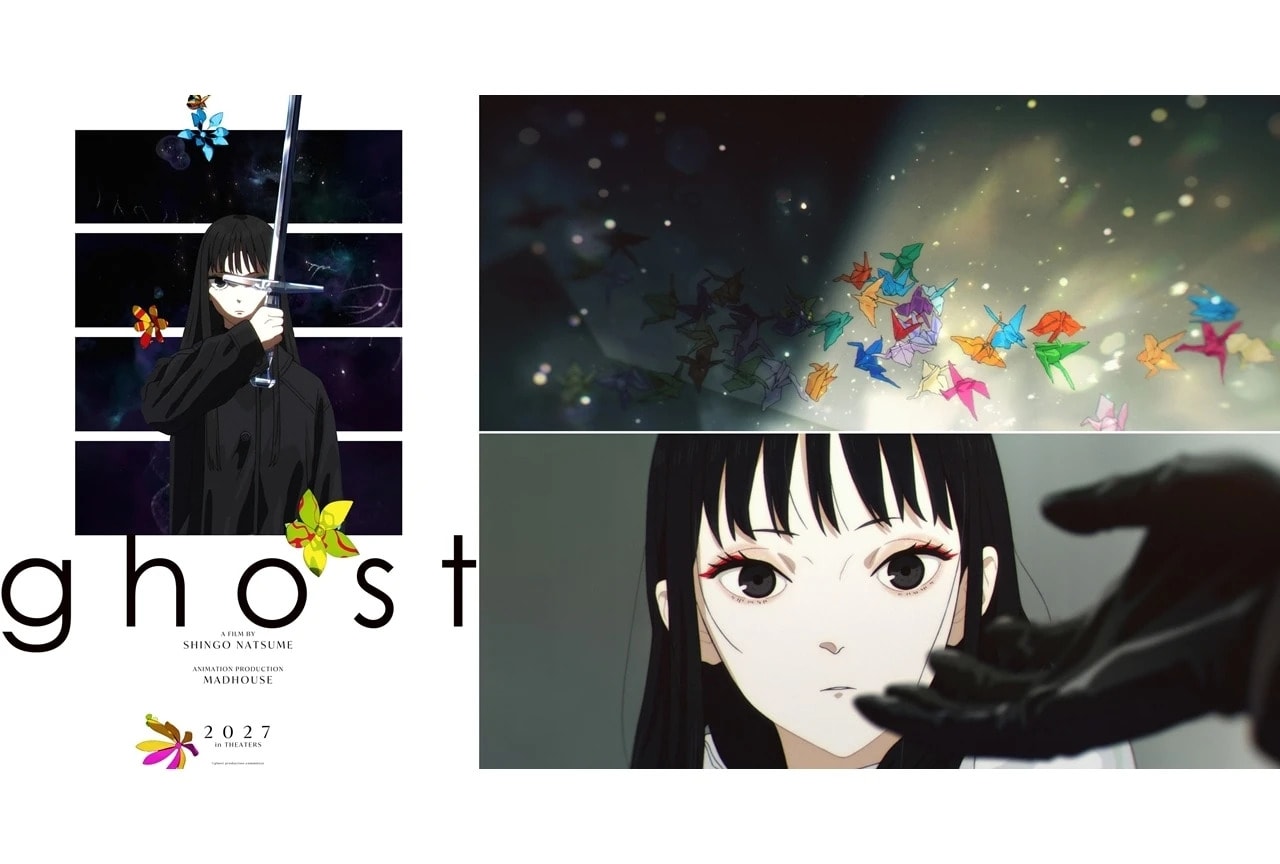 Shingo Natsume's First Original Feature-Length Anime Film 