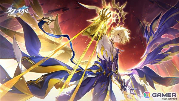 崩壊スターレイル　ファイノン　紡がれた物語　信託カード　救世主　ケファレ 崩壊スターレイル ファイノン 紡がれた物語 信託カード 救世主