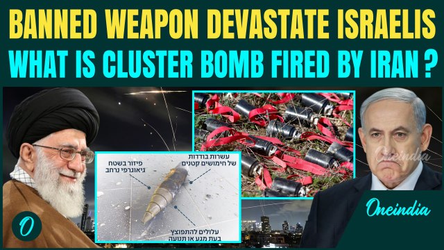 Iran S Banned Cluster Strike 20 Mini Bombs Rain Over Israeli Civilians