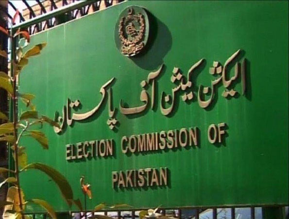 ECP menetapkan 5 Oktober untuk pemilihan ulang PP-73