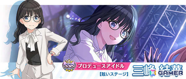 シャニマス」結華、羽那が登場のパラレルコレクションが開催