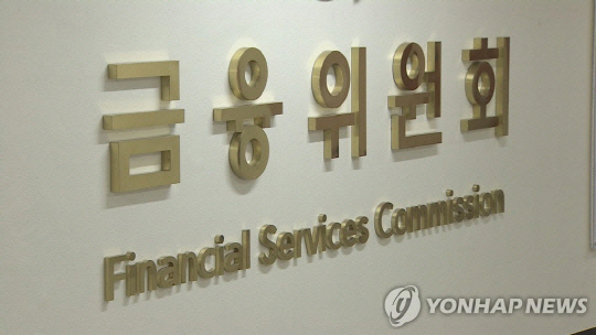저축은행, 서민금융 확대에 박차! 인센티브 강화 및 금융지주사 규제 완화 추진
