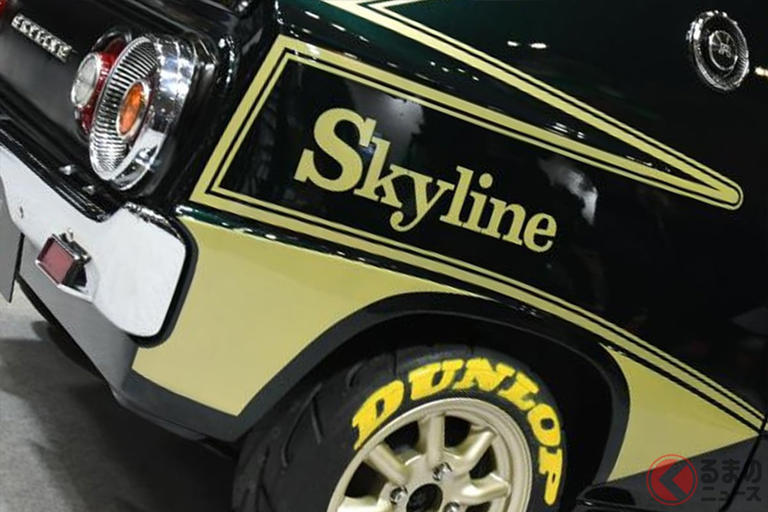 デアゴスティーニの最新作はケンメリGT-R！ 週刊SKYLINE 2000GT