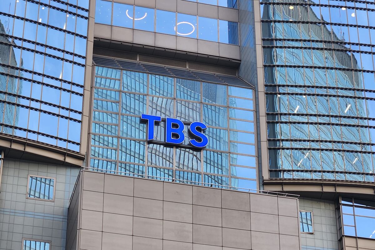 ナ・イヌ、みょんふぁさんと初体験のビリビリイスにクレーム！ SNS「クソ笑った」「神回」 TBS「ラヴィット！」