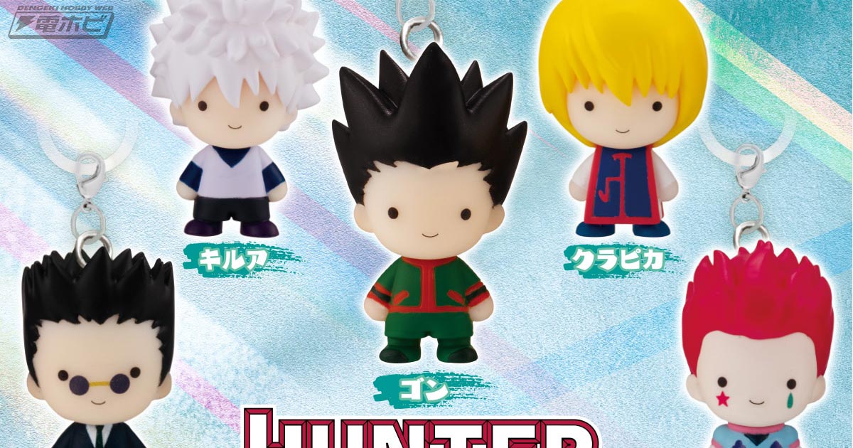 HUNTER×HUNTERめじるしアクセサリー ヒソカ レオリオ HUNTER×HUNTER めじるしアクセサリー【2次】 | ナムコパークス