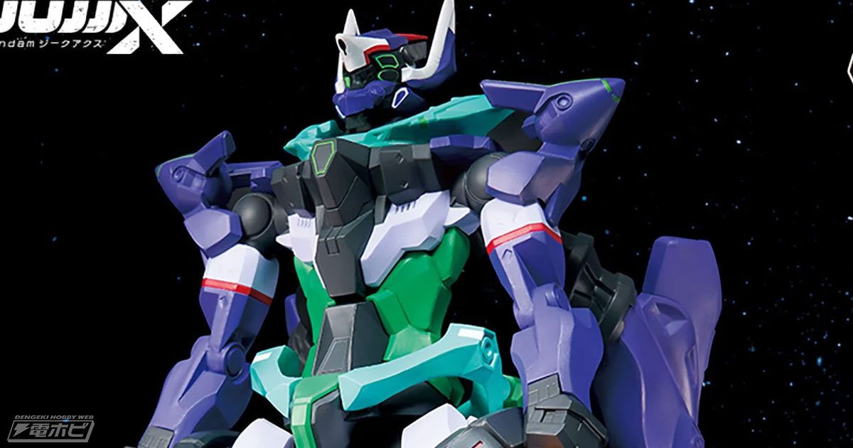 ガンダムジークアクス　プライズ　フィギュア　12点　マチュ　ニャアン 機動戦士Gundam GQuuuuuuX』マチュとニャアンがセットになって食玩