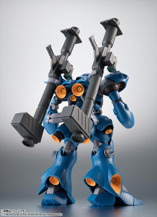 Amazon | TAMASHII NATIONS ROBOT魂 機動戦士ガンダム0080