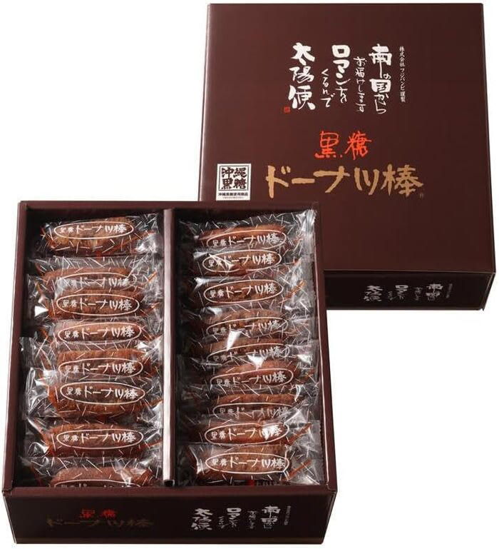 お茶請けにもぴったり♪「大容量お菓子」をAmazonタイムセールで