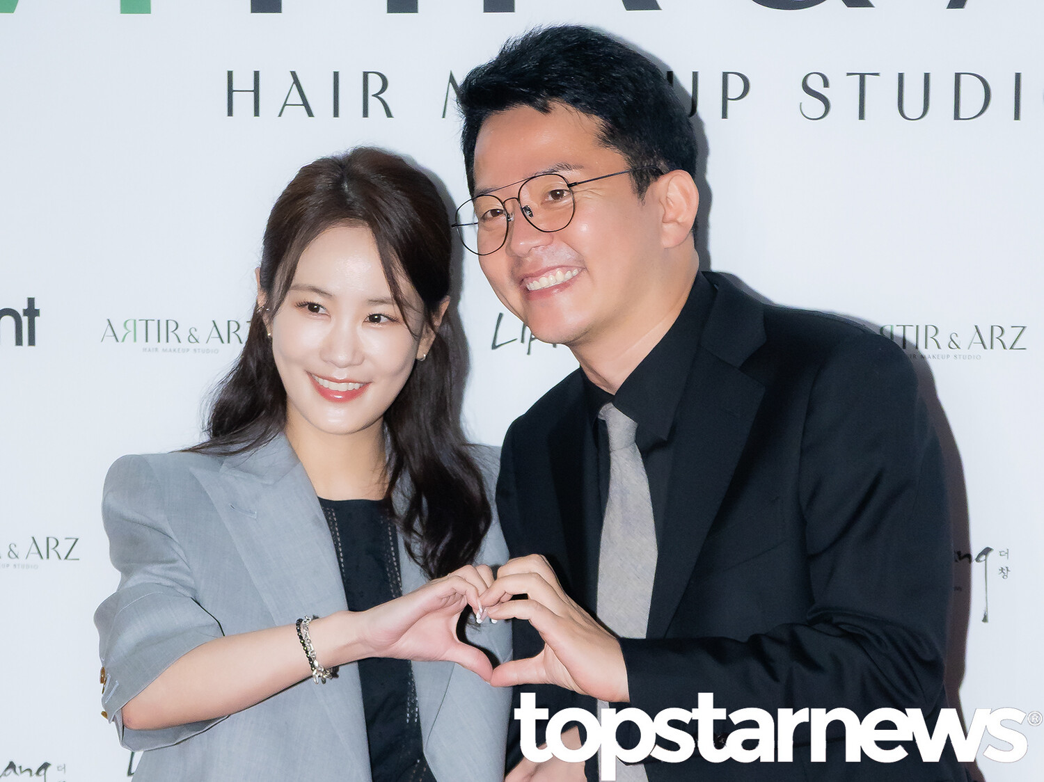 우리 지금 만나 스틸