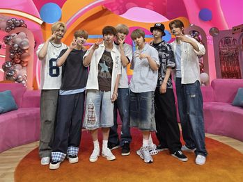 Boy band ARrC set to release new EP 'HOPE' on July 16