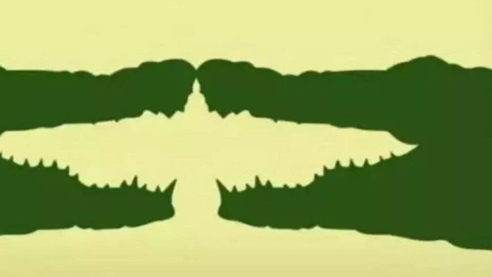 Optical illusion test: Know whether you are a leader or stay lonely