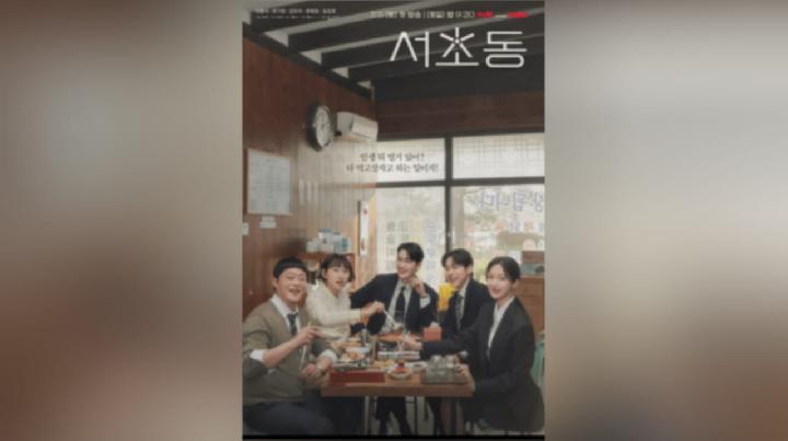 Sinopsis Drama Law and The City yang Dibintangi Lee Jong Suk