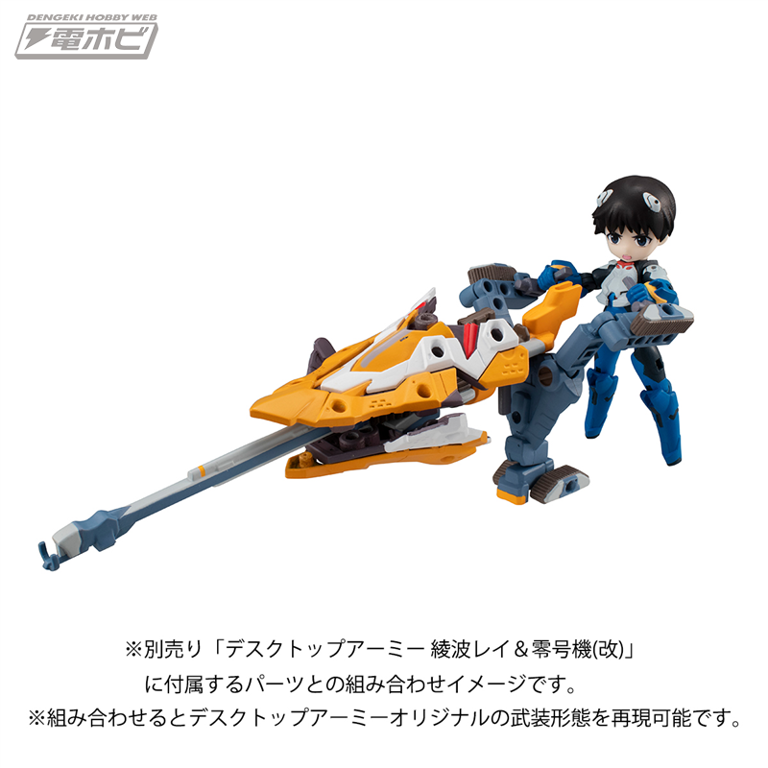 ★整頓の為値下げ 碇シンジ デフォルメ系フィギュアまとめ売り ヱヴァンゲリヲン新劇場版』碇シンジ、エヴァンゲリオン初号機が