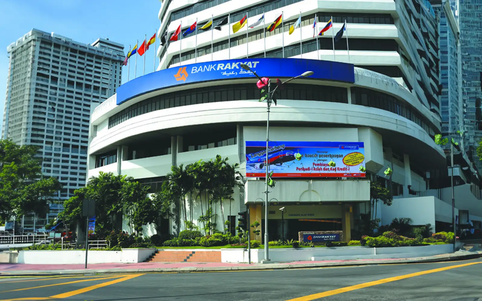 Bank Rakyat defends ex-YBR CEO’s termination, says proper procedures ...