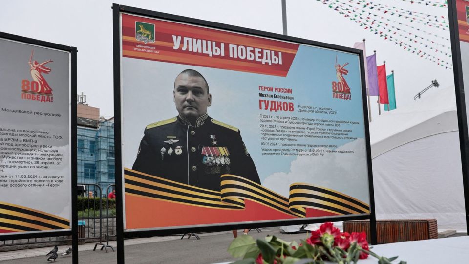 El mayor general ruso Mijaíl Gudkov, un oficial de alto rango muerto en combate por Ucrania.