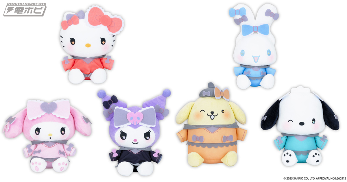 サンリオキャラクターズ」ハローキティたちがキュートなジャージ姿に
