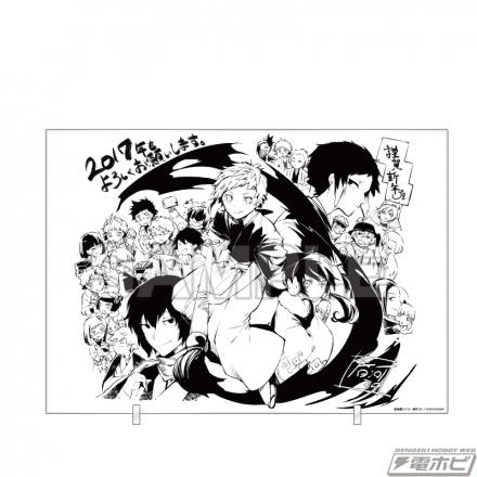 文豪ストレイドッグス カラー複製原画 C 春河35 文豪ストレイドッグス』春河35氏のイラストを使用した「カラー