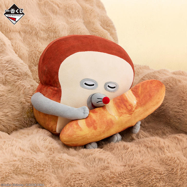 ファミマ】一番くじ「パンどろぼう ～いとしのパン～」発売