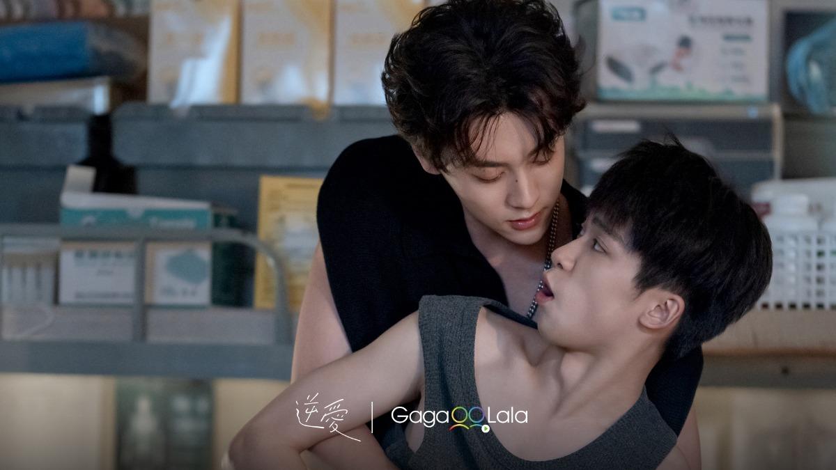 情敵變情人！《逆愛》田栩寧一撩就上鉤梓渝求救喊：饒了我