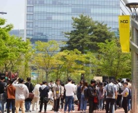 6년 만에 돌아온 오프라인 'NDC 2025'