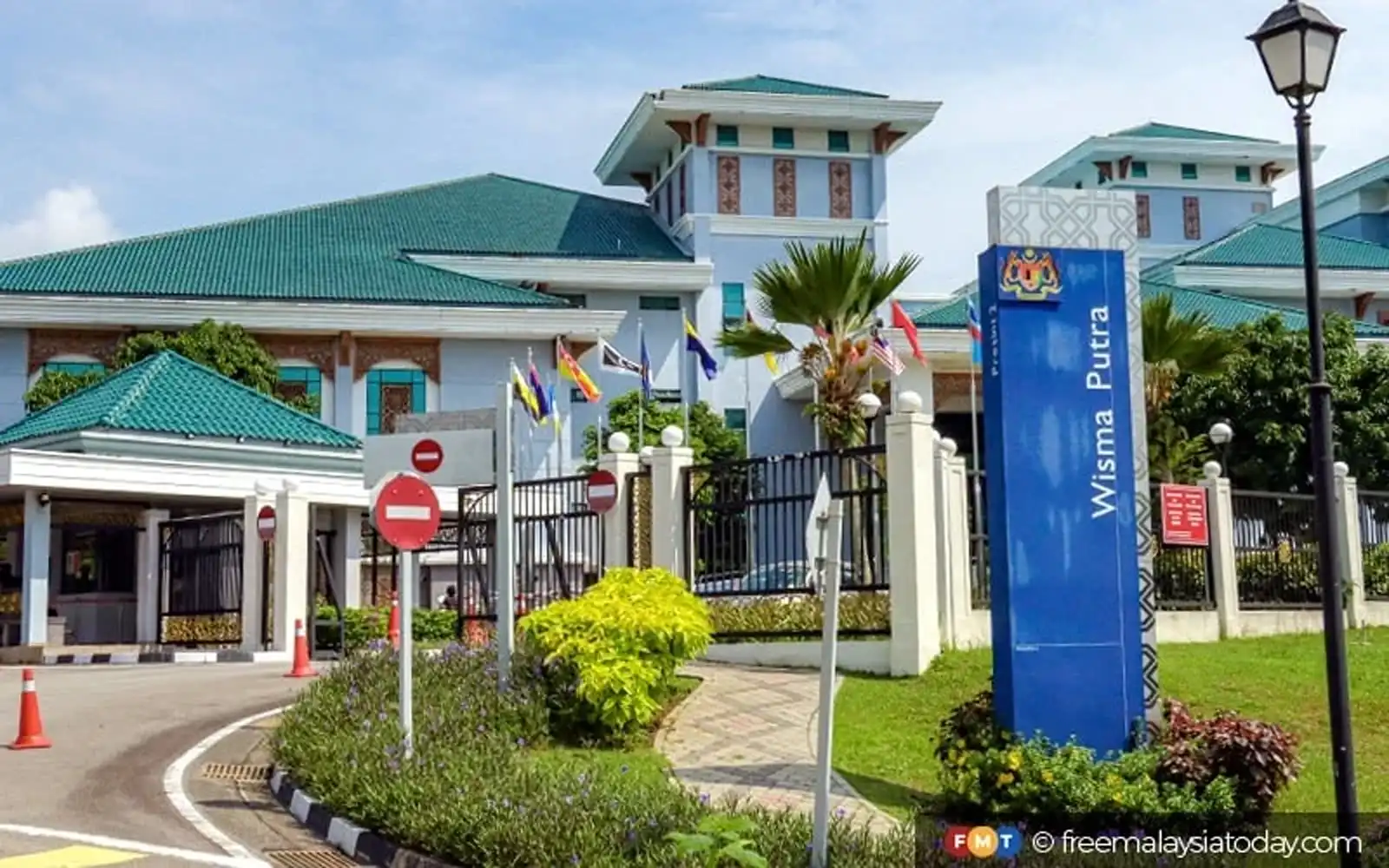 We opposes foreign intervention in other states, says Wisma Putra