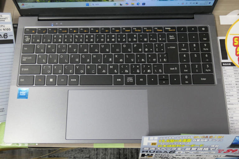 ドンキ「MUGAストイックPC」に15.6型の新モデル、キーボード配列が改善