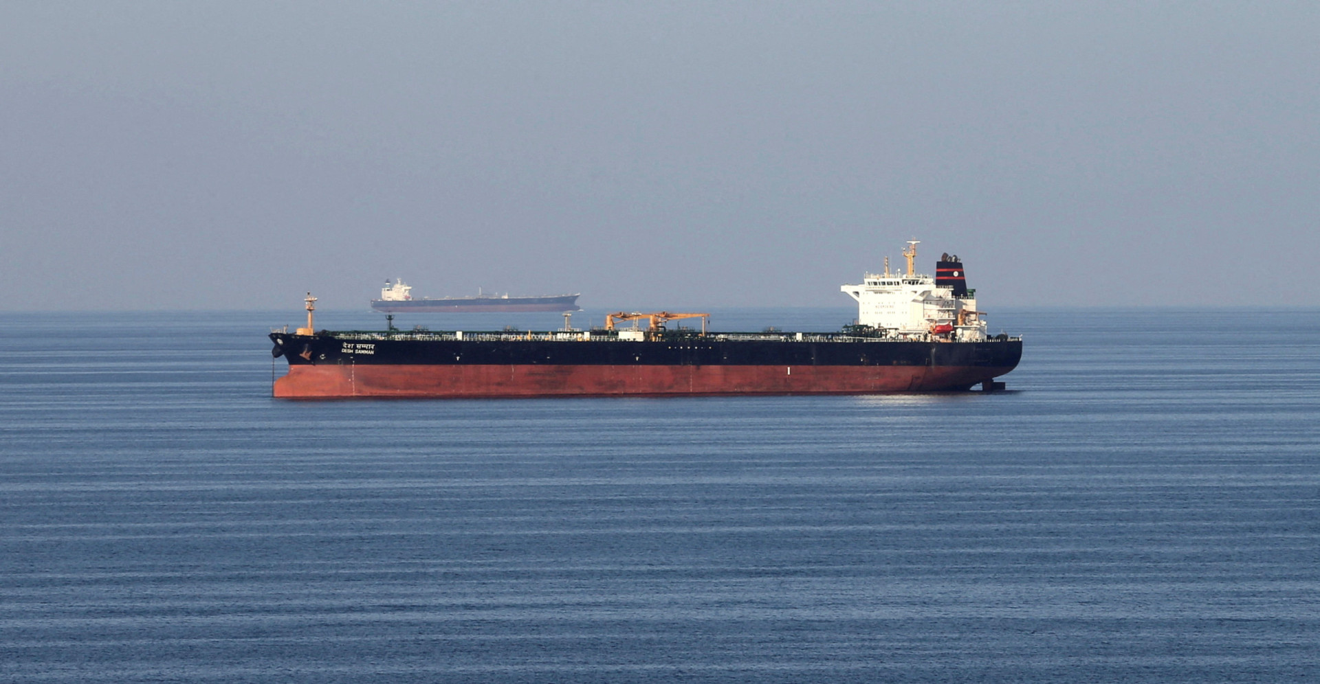 Strait of Hormuz visual data 5