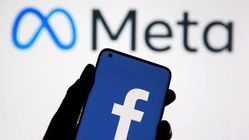 Cara Mendapat Uang dari Reels Facebook untuk Pemula