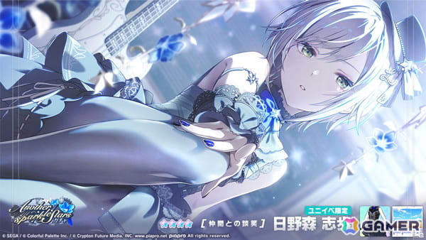 プロセカ　レオニ　まとめ売り プロセカ Leo/need レオニ まとめ売り - メルカリ