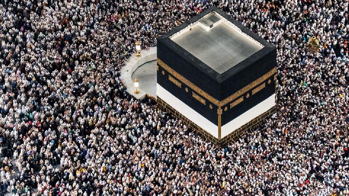 Peluang BP Haji Jadi Kementerian dalam Revisi UU Haji