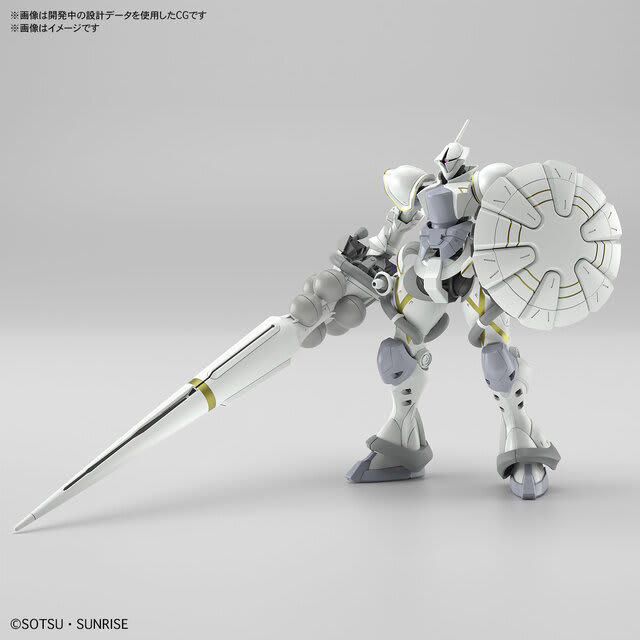 HG エグザベ　ギャン　軽キャノン　セット HG エグザベ専用ギャン 軽キャノン セット｜Yahoo!フリマ（旧