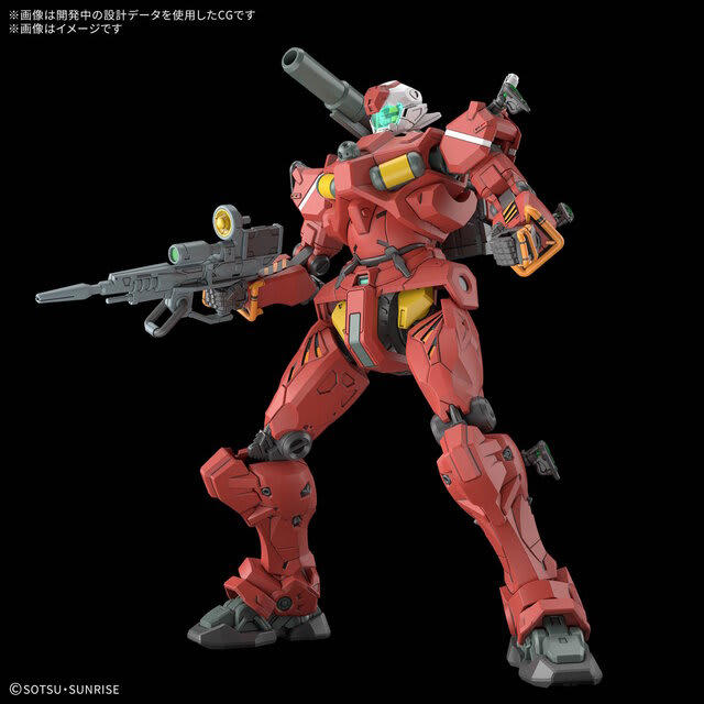 HG 1/144 エグザベ専用ギャン 軽キャノンセット ジークアクス このイラストはいいものだ！ジークアクスよりHGガンプラ