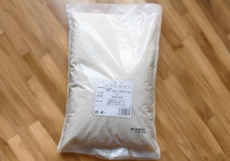 買って大丈夫？」「2000円以下でコシヒカリ」賛否両論の「古古古
