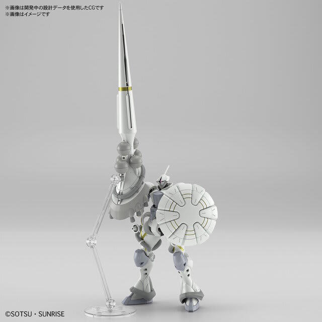 HG ガンダム　ジークアクス　ギャン　エグザベ　軽キャノン　ガンプラ　GQ 新品 1594940.jpg
