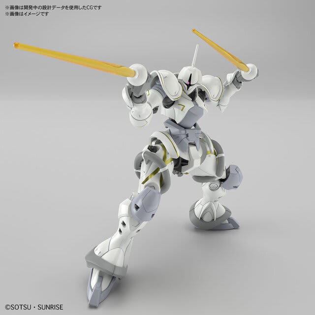 新品 HG エグザベ専用ギャン 軽キャノン ジークアクスの3点セット 新品 HG エグザベ専用ギャン 軽キャノン ジークアクスの3点