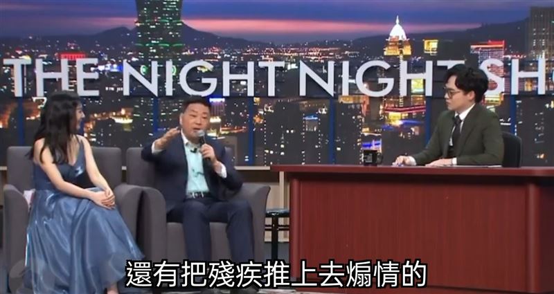 《賀瓏夜夜秀》邀中國媒體人王志安，他在言談間訕笑身障者，引發輿論批評。（圖／翻攝自James Hsieh粉專）