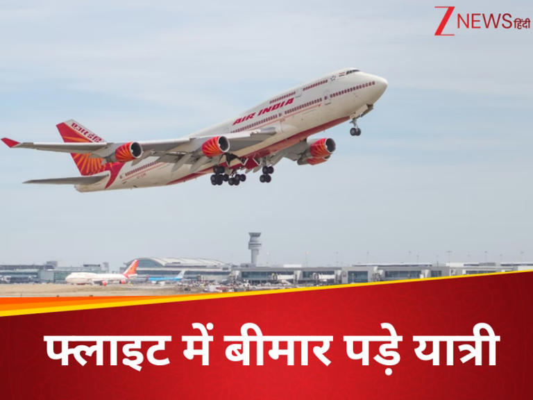लंदन से मुंबई आ रहा था एयर इंडिया का विमान, अचानक बीमार पड़े यात्री और क्रू  मेंबर्स, एयरलाइन ने जारी किया बयान