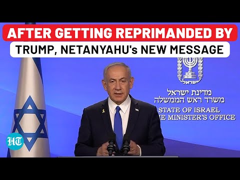 After Facing Trump's Anger, Netanyahu's New Message To Israelis On Iran