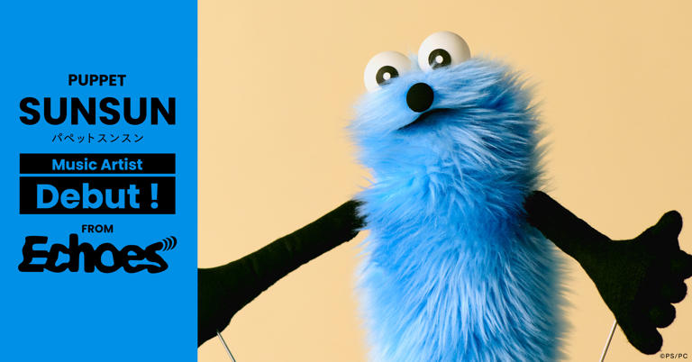 スンスンが作詞！ アーティストデビューしたスンスン人気急上昇のワケ