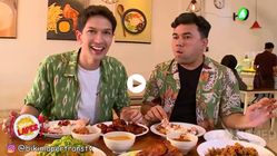 Jadwal Trans TV Hari Ini: Islam Itu Indah, Insert, Bioskop, dan Bikin Laper