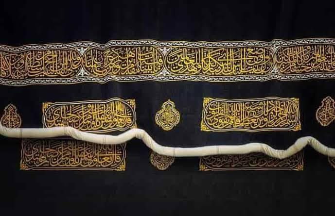 [PHOTOS] Hijrah 1447: Annual Kaabah cover replacement begins in Mecca