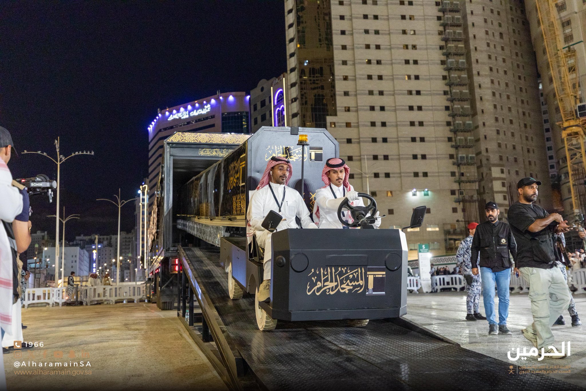 [PHOTOS] Hijrah 1447: Annual Kaabah cover replacement begins in Mecca