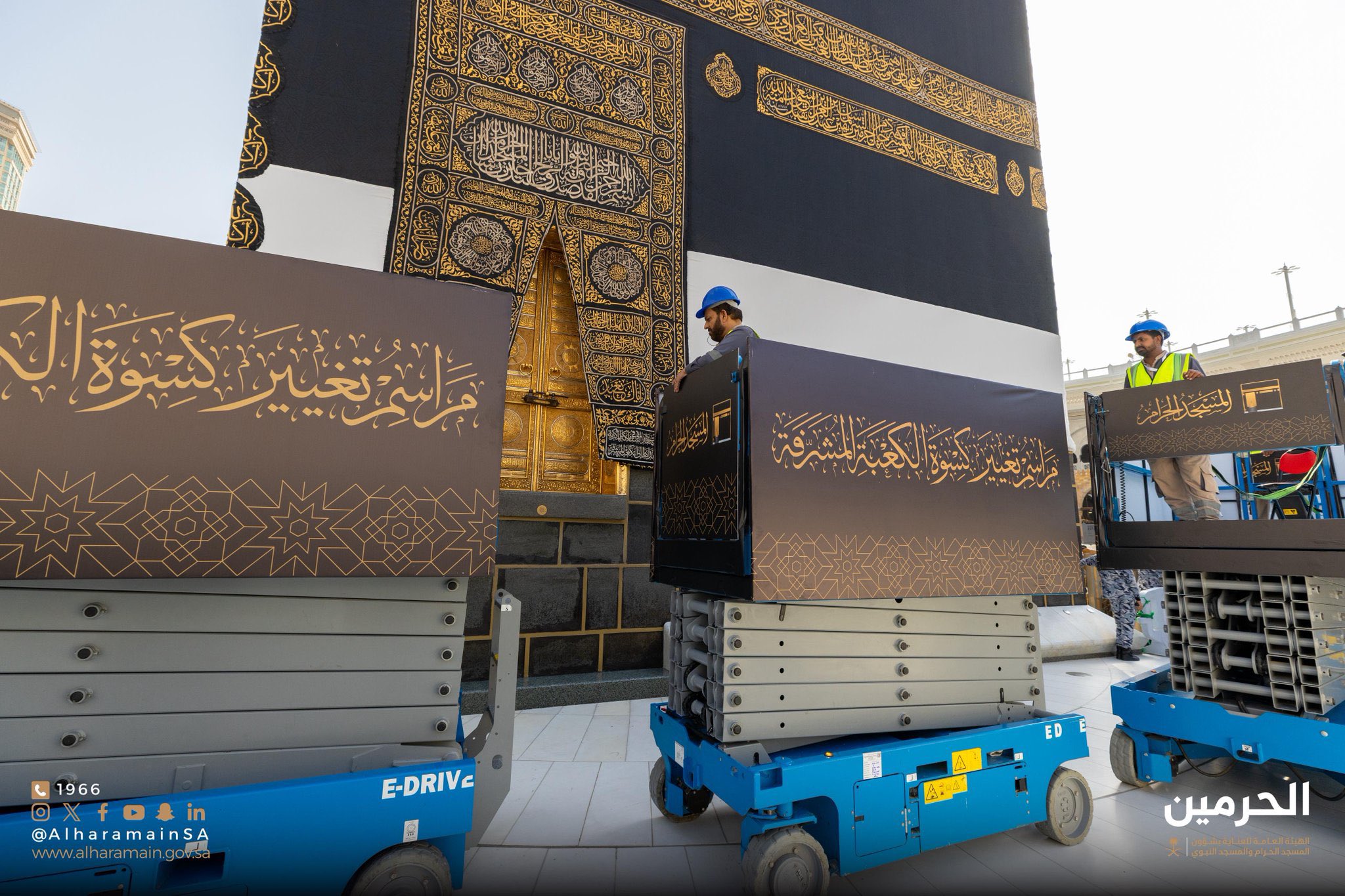 [PHOTOS] Hijrah 1447: Annual Kaabah cover replacement begins in Mecca