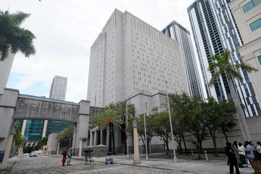 Immigration Detention Death