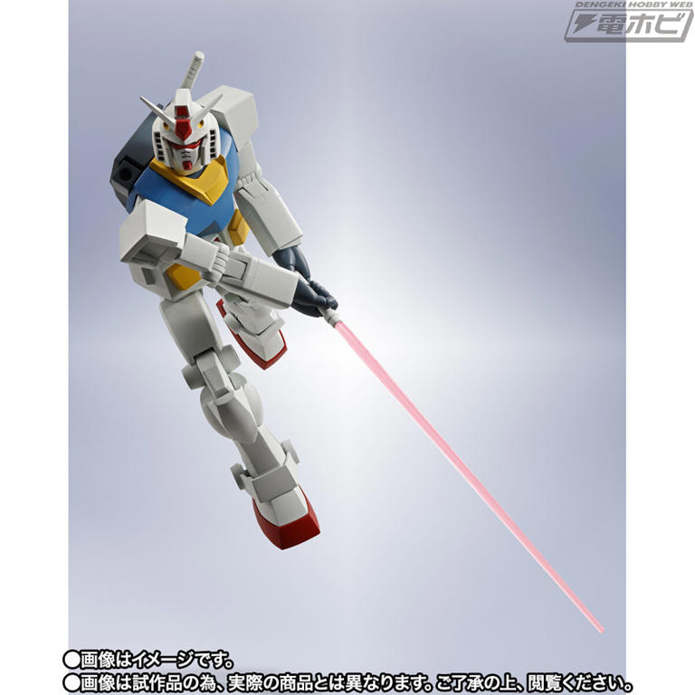 機動戦士Gundam GQuuuuuuX（ジークアクス）』“向こう側”から出現