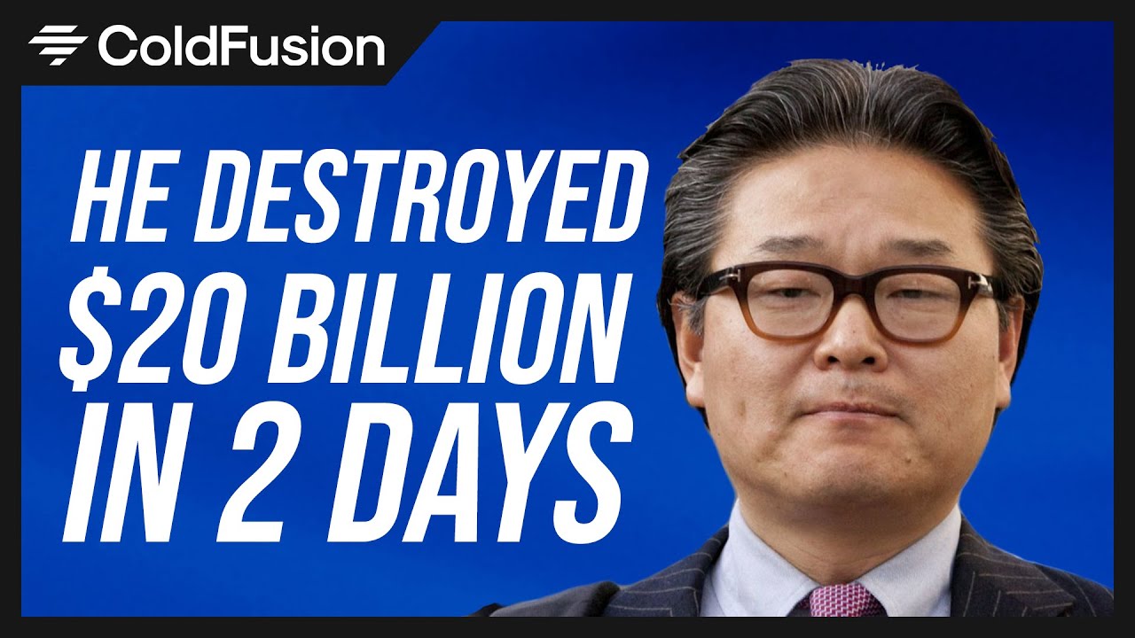 How Bill Huang lost $20 billion in just two days