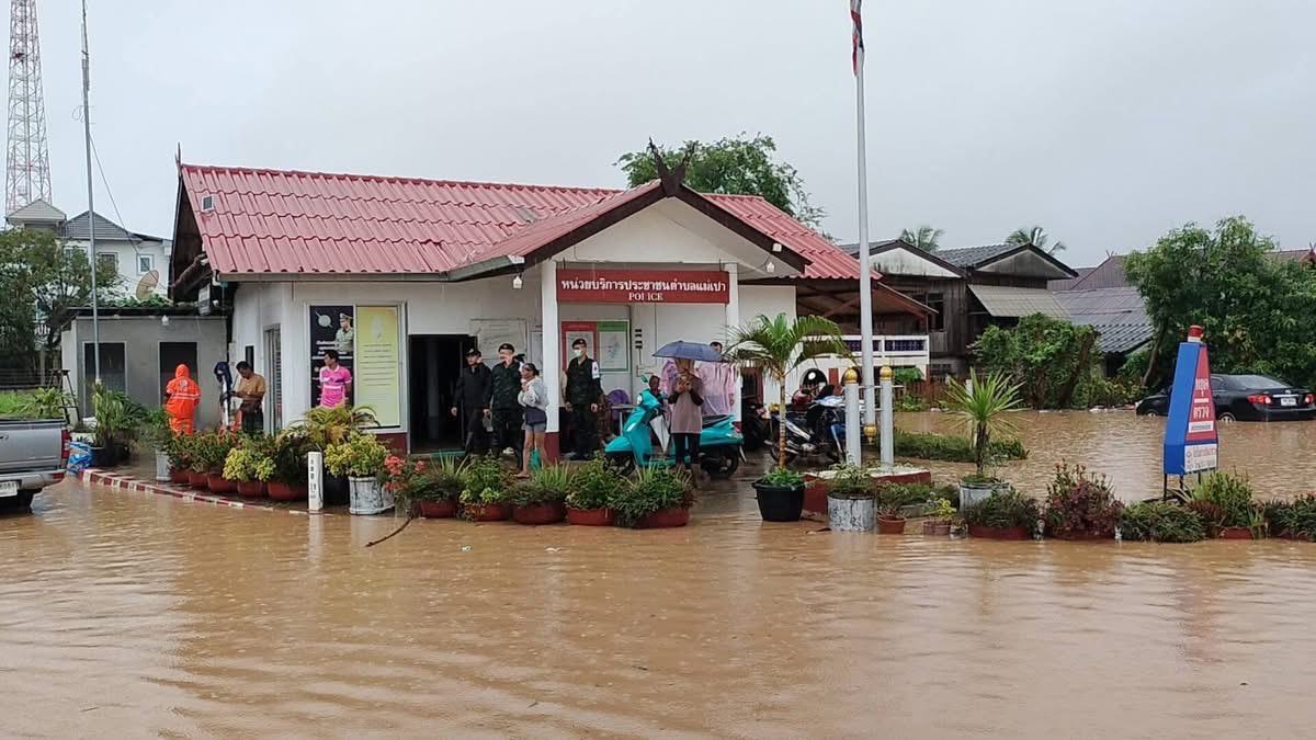 ภาพประกอบข่าว