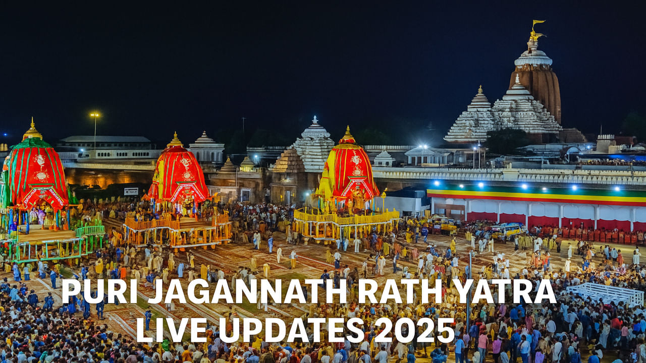 Rath Yatra 2025 Live: Odisha CM join devotees to witness the Jagannath ...