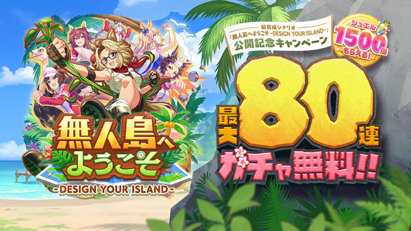 競馬グッズ まとめ売り JRA ウマ娘 武豊 TCK 馬券 競馬グッズ まとめ